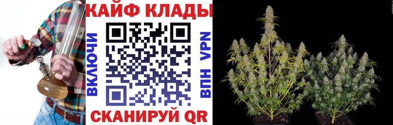 Что такое Галич Конопля Cocaine Гашиш Alpha-PVP Меф мяу мяу