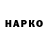 Каннабис AK-47 Yakob Smirnoff