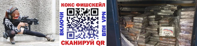 как найти наркотики  Галич  COCAIN Колумбийский 