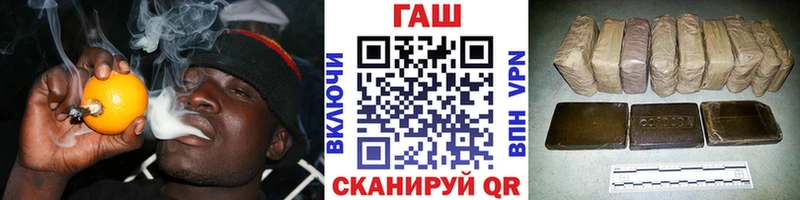 Гашиш Изолятор  Галич 