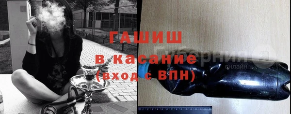 сатива Баксан