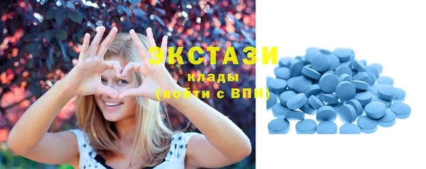 прущие крисы Каменск-Шахтинский