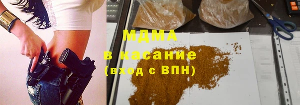 героин Балахна