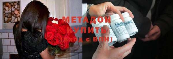 сатива Баксан