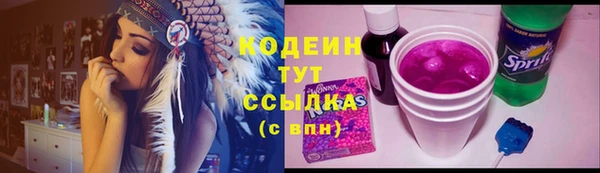 сатива Баксан