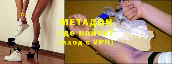 сатива Баксан