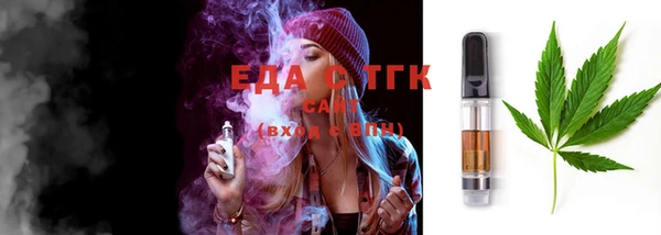 героин Балахна