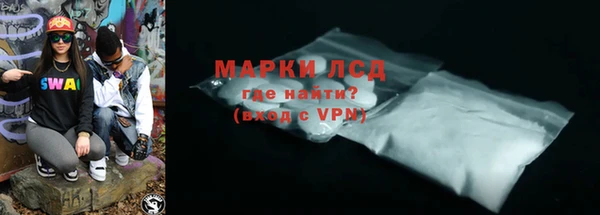 сатива Баксан