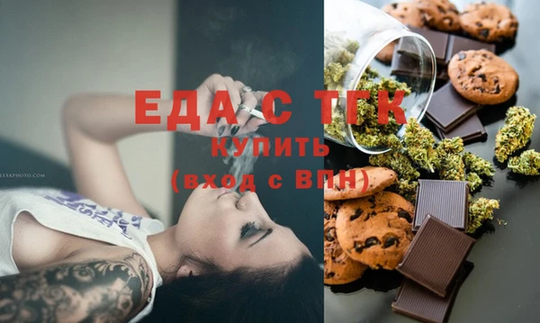 сатива Баксан