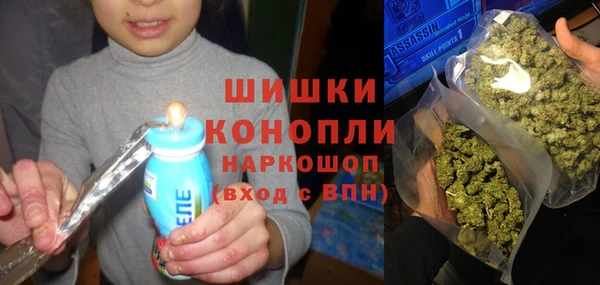 мдма Балабаново