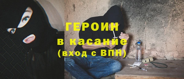 сатива Баксан
