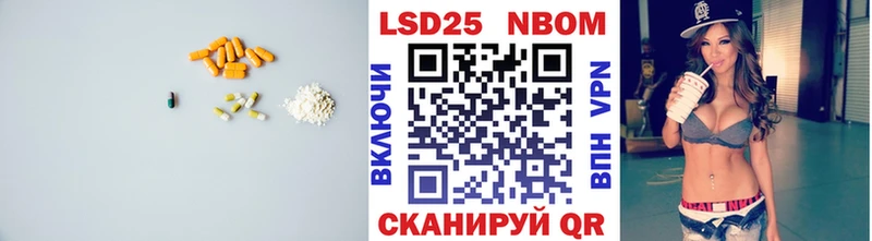 ЛСД экстази ecstasy  купить   Галич 