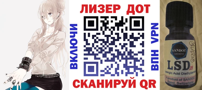 цены наркотик  hydra   Марки N-bome 1,8мг  Галич 